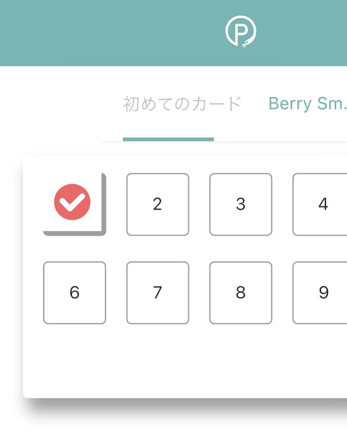 Berry Smil Card