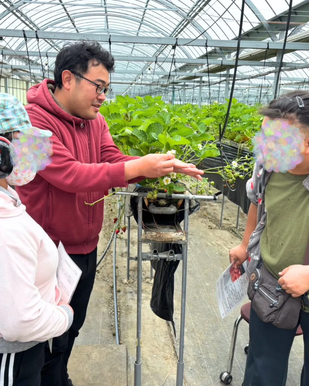 【お仕事見学】